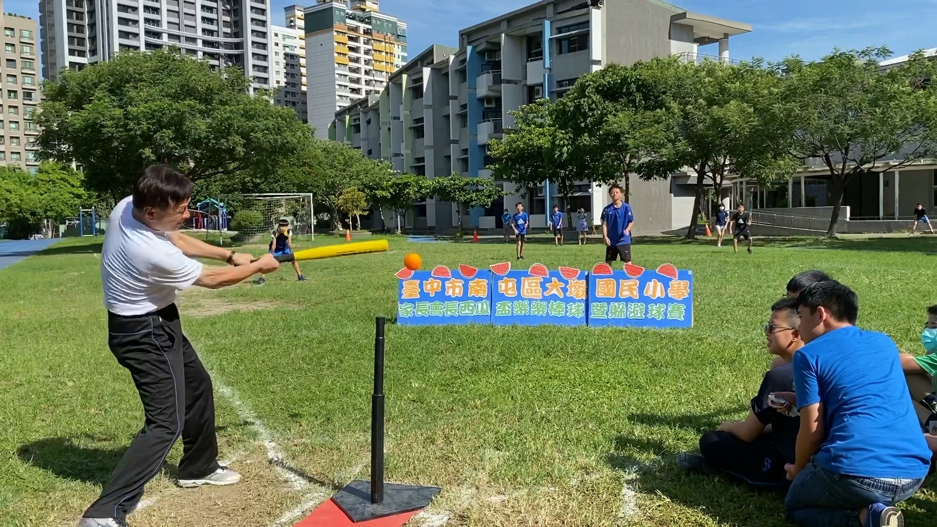 108學年度家長會長西瓜盃樂樂棒球比賽