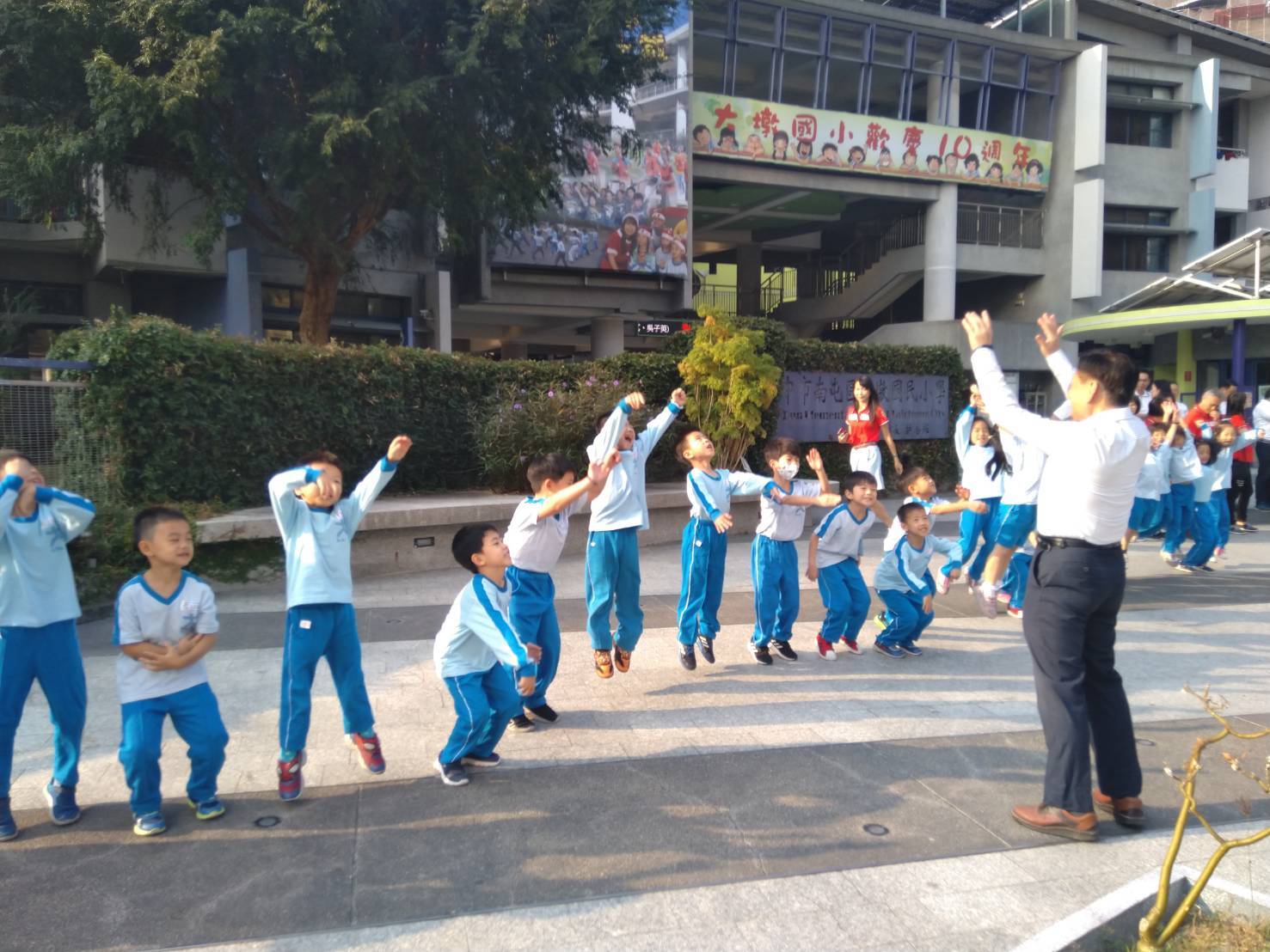 108學年度十週年校慶手牽手活動