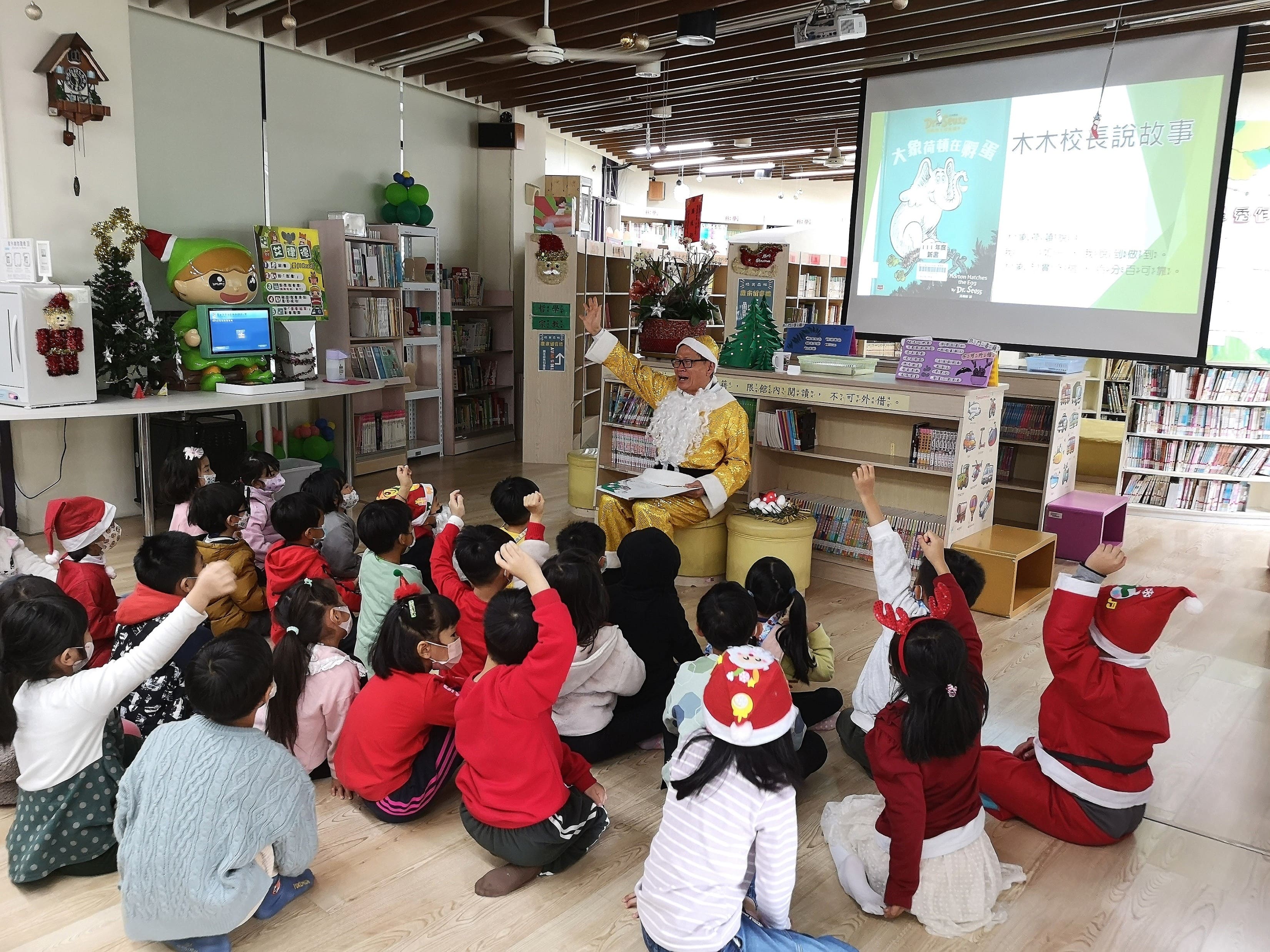 111學年度說故事