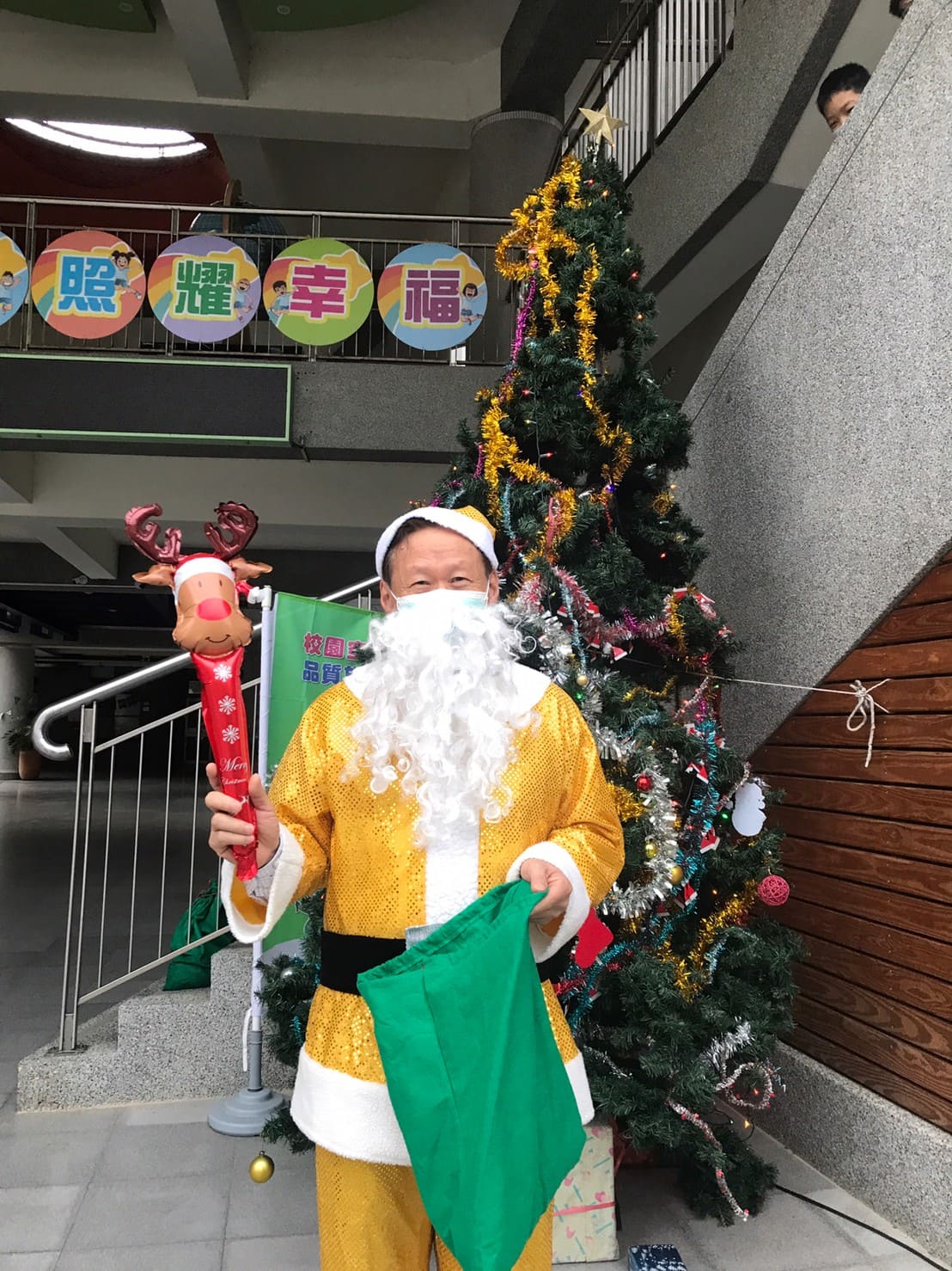 111學年度歲末感恩活動