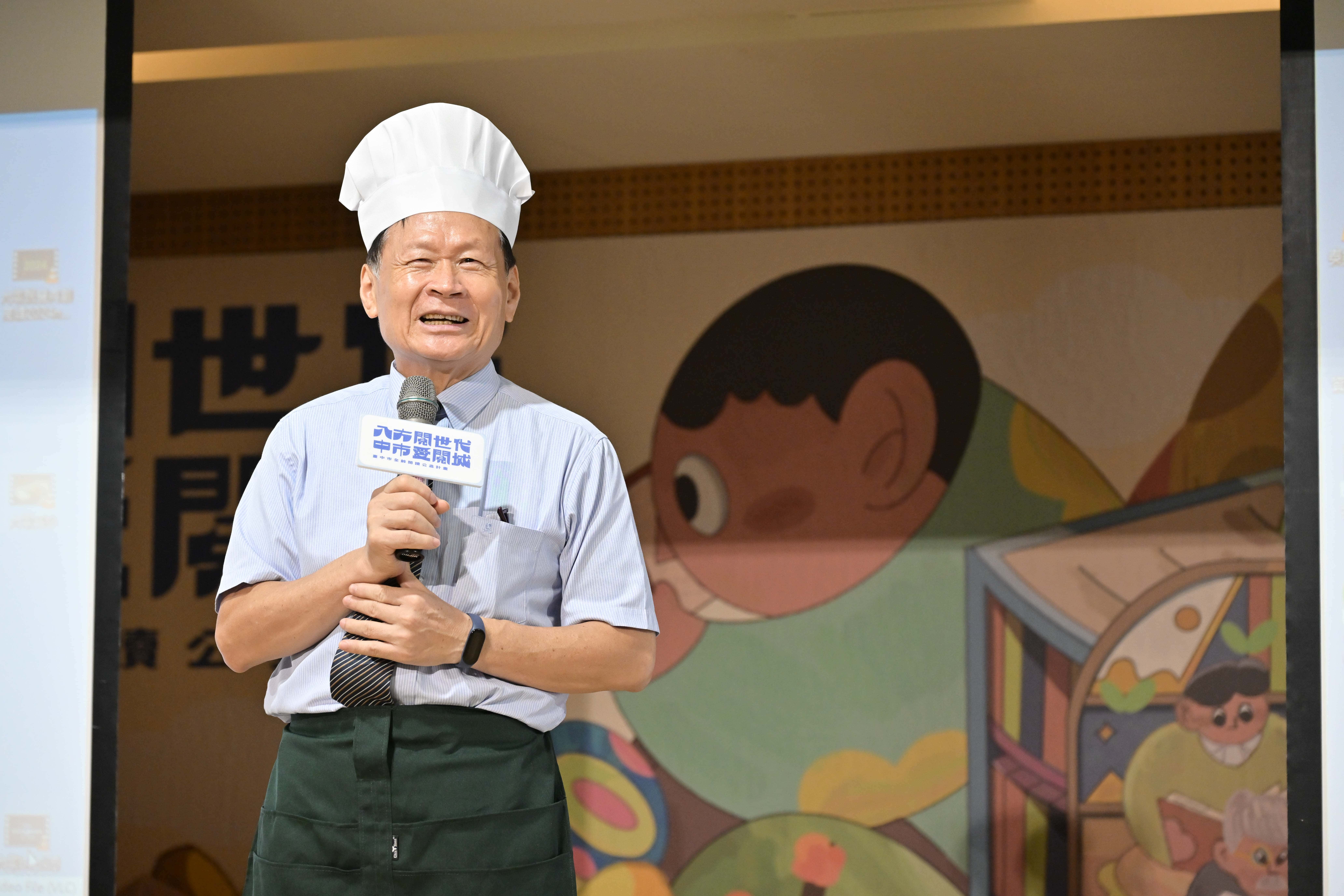 113學年度「八方閱世代‧中市愛閱城」記者會