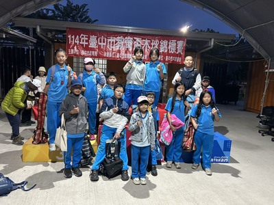 1141202教育盃木球賽圖片