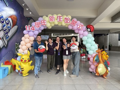 1140901新生輔導暨祖父母節圖片