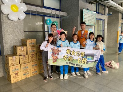 1141230歲末感恩~食物銀行物資募集活動圖片