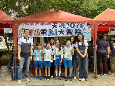 1140426臺中市科學園遊會圖片