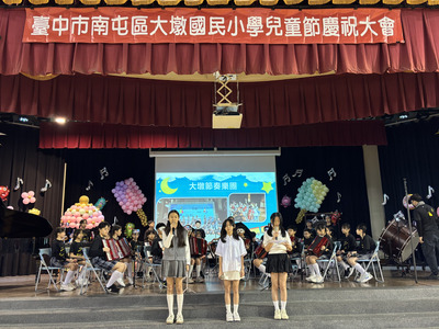 1140402兒童節活動圖片
