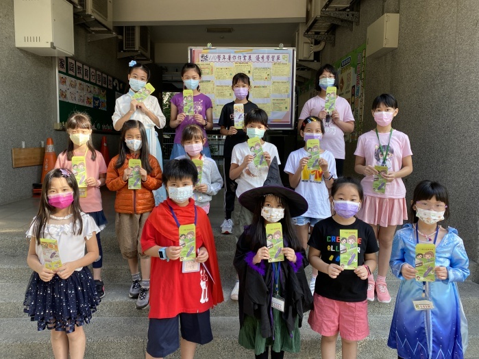 暑假作業展優秀學習單