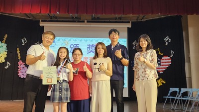 1140505臺中市英文朗讀＆科學展覽頒獎圖片
