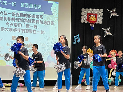 1141206〈第17屆校慶運動會 創意進場〉