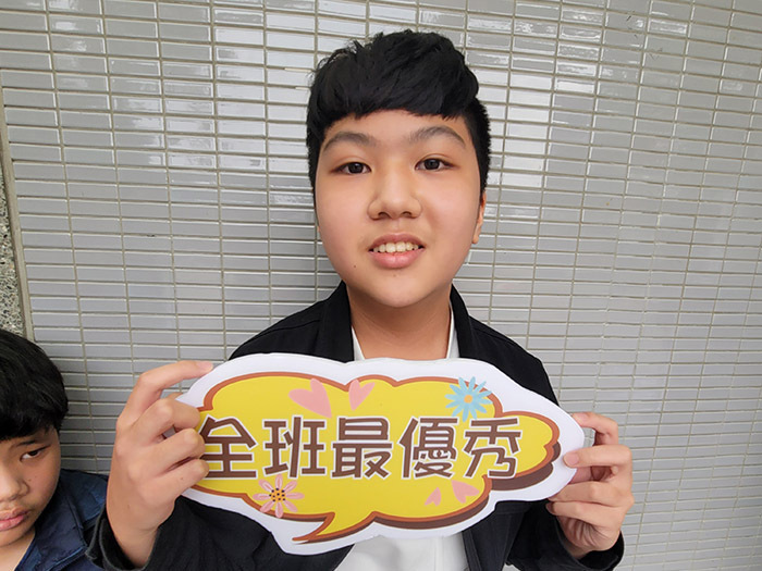 110學年度模範兒童