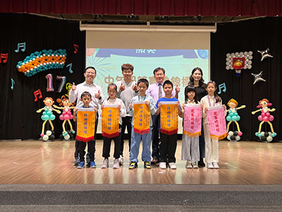 1141210〈第17屆校慶運動會一~四年級頒獎〉圖片