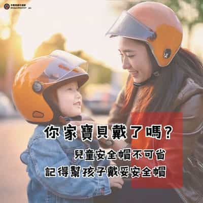 你家寶貝戴帽了嗎