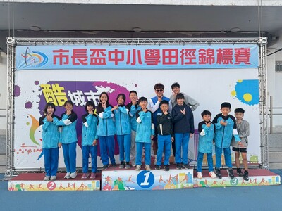 1141212臺中市市長盃田徑賽圖片