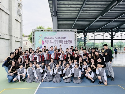 1141128節奏樂團市賽圖片