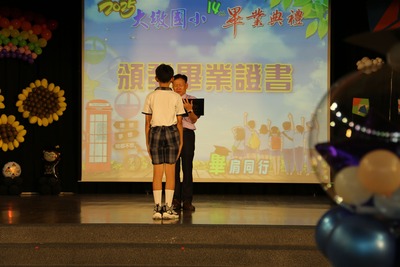 1140612 第14屆畢業典禮圖片